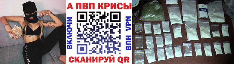 Где купить наркоту Южно-Сухокумск МАРИХУАНА Alpha PVP ОМГ ОМГ ССЫЛКА АМФ КОКАИН МЕФ ГАШИШ