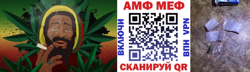 мега   Южно-Сухокумск  Амфетамин 98% 