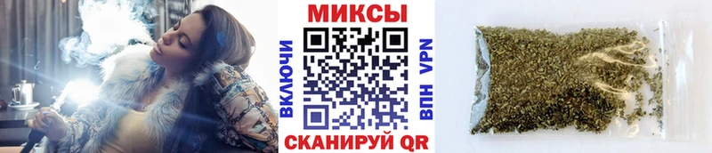 БУТИРАТ Butirat  KRAKEN tor  Южно-Сухокумск 