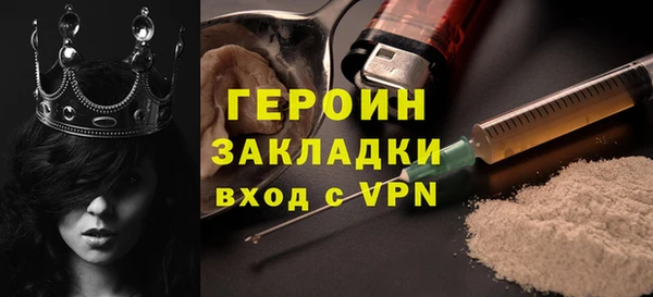 мяу мяу мука Лабытнанги