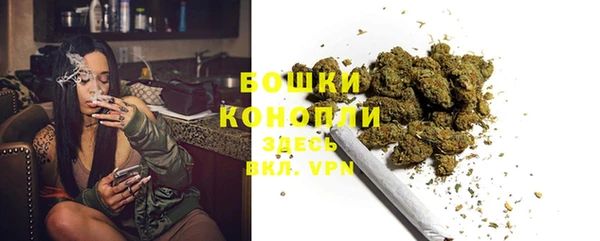 мяу мяу мука Лабытнанги