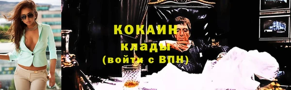 мдма Липки