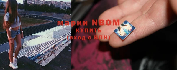 мдма Липки