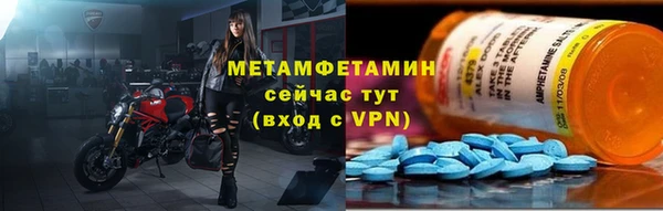 a pvp Орехово-Зуево