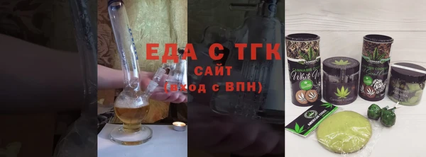 скорость Лагань