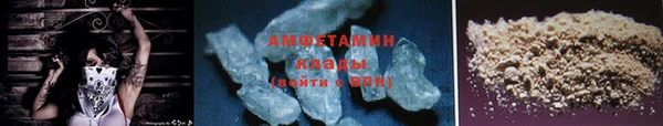 мдма Липки