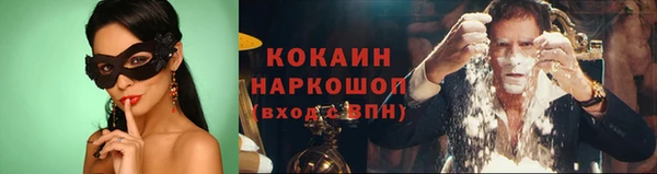 мдма Липки