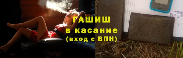 мяу мяу мука Лабытнанги