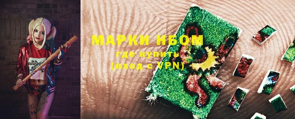 мяу мяу мука Лабытнанги