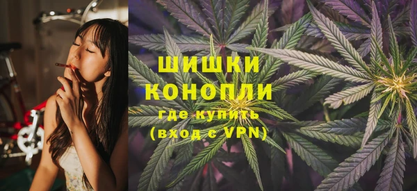 альфа пвп VHQ Лихославль