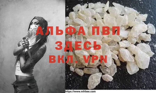 скорость Лагань