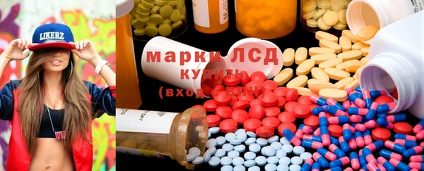 кристаллы Лиски