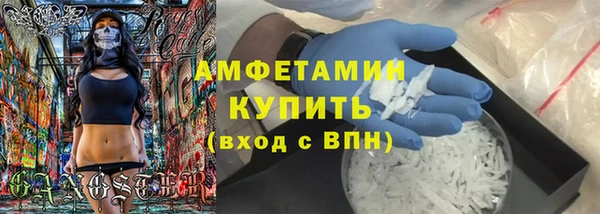 мяу мяу мука Лабытнанги