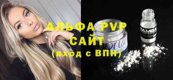мяу мяу мука Лабытнанги