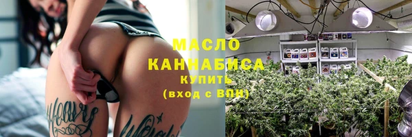 скорость Лагань