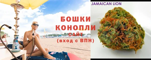 альфа пвп VHQ Лихославль