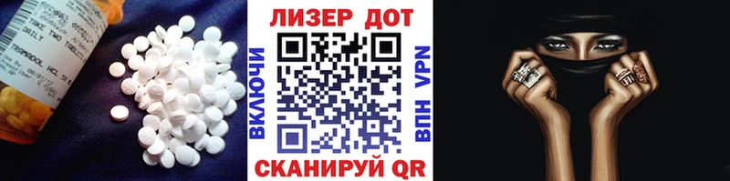 где продают наркотики  Южно-Сухокумск  гидра маркетплейс  ЛСД экстази ecstasy 